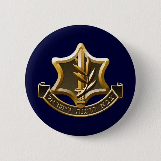 Israel Defense Forces Ronde Button 5,7 Cm (Voorkant)