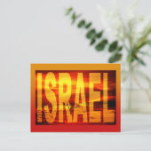 israel dode zee  briefkaart (Staand voorkant)
