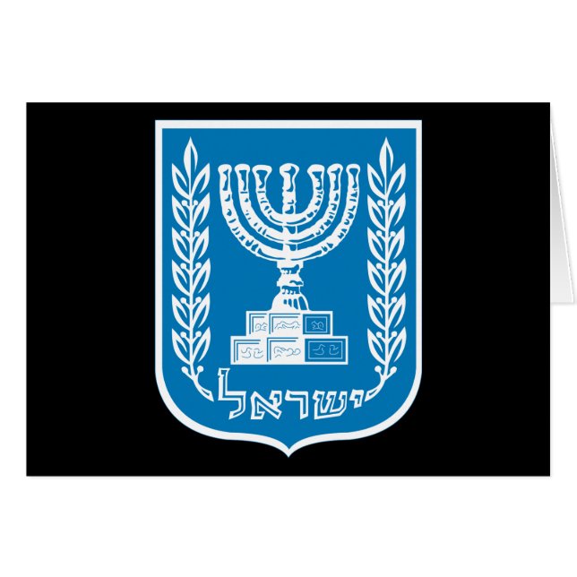 israel embleem (Voorkant Horizontaal)