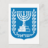 israel embleem briefkaart (Voorkant)