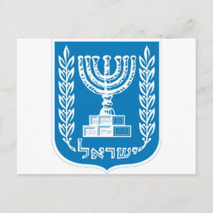 israel embleem briefkaart