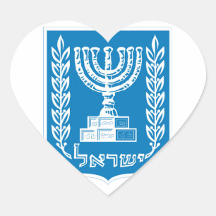 israel embleem hart sticker