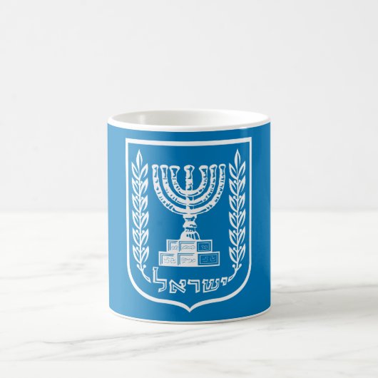israel embleem koffiemok (Center)