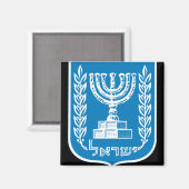 israel embleem magneet (Voorkant / Achterkant)