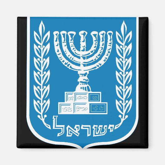 israel embleem magneet (Voorkant)