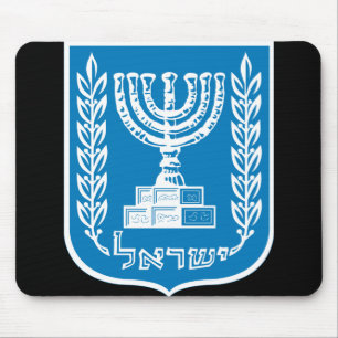 israel embleem muismat