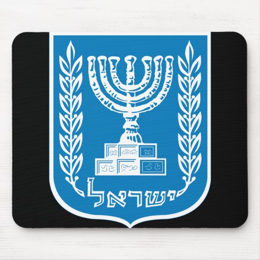 israel embleem muismat (Voorkant)