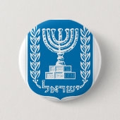 israel embleem ronde button 5,7 cm (Voorkant)