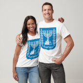 israel embleem t-shirt (Unisex)