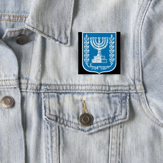 israel embleem vierkante button 5,1 cm