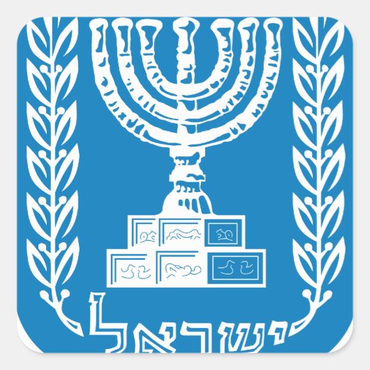israel embleem vierkante sticker (Voorkant)