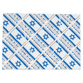 Israël en de Israëlische vlag met Jouw naam Groot Cadeauzakje (Achterkant)