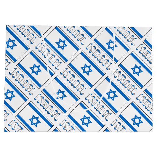 Israël en de Israëlische vlag met Jouw naam Groot Cadeauzakje (Achterkant)