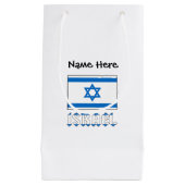 Israël en de Israëlische vlag met Jouw naam Klein Cadeauzakje (Voorkant)