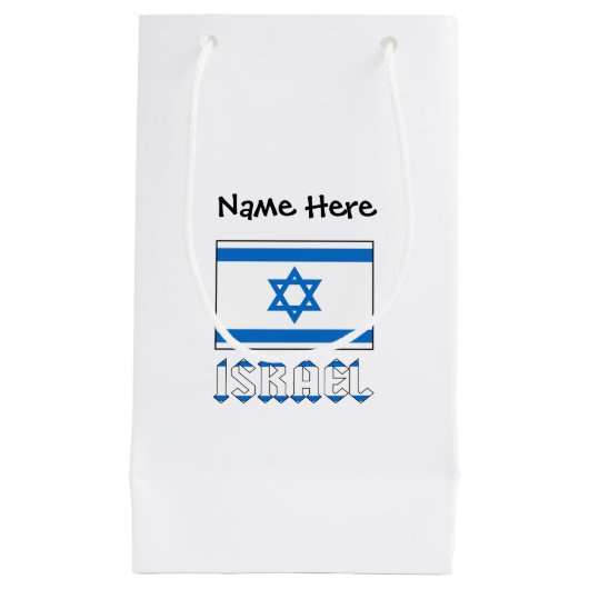 Israël en de Israëlische vlag met Jouw naam Klein Cadeauzakje (Voorkant)