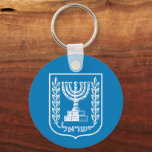 Israël en het Israëlische Embleem, Sleutelhanger v<br><div class="desc">Sleutelhanger: Israëlische wapenstilstand & Israëlische mode - houd van mijn land,  moederdag,  jubileum / patriotten</div>