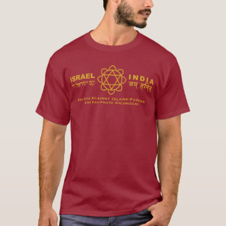 Israël en India zijn verenigd T-shirt
