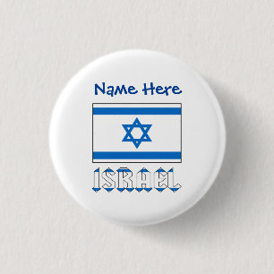 Israël en Israël Vlag Blauwe Personalisatie  Ronde Button 3,2 Cm