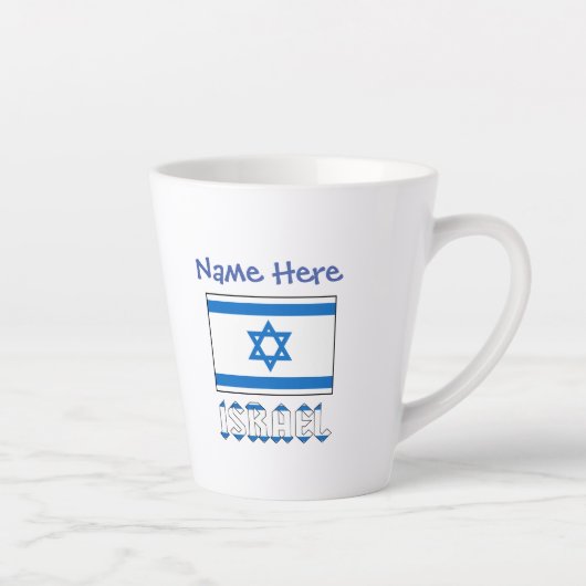 Israël en Israëlische vlag Blauwe Personalisatie Latte Mok (Rechts)