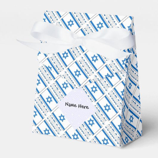 Israël en Israëlische vlag gepersonaliseerd Bedankdoosjes (Voorkant Zijde)