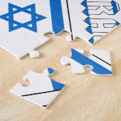 Israël en Israëlische vlag gepersonaliseerd Legpuzzel (Zijkant)