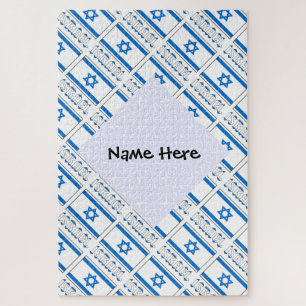 Israël en Israëlische vlag gepersonaliseerd Legpuzzel