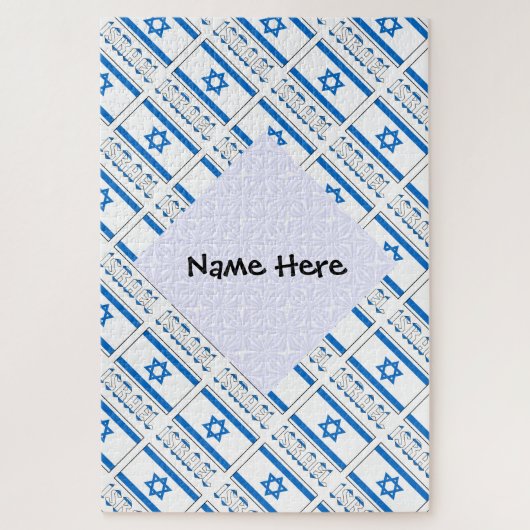 Israël en Israëlische vlag gepersonaliseerd Legpuzzel (Verticaal)