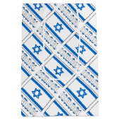 Israël en Israëlische vlag gepersonaliseerd Medium Cadeauzakje (Achterkant)