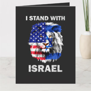 Israël en Vlag van de VS Leeuw _ Ik sta achter Isr Kaart