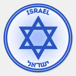 Israël Erfgoed Embleem Ronde Sticker