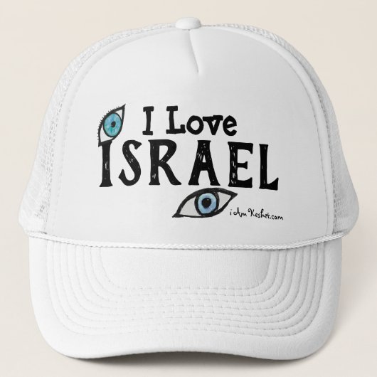 Israel Evil Eye Pet, Israel gift Trucker Hat Trucker Pet (Voorkant)