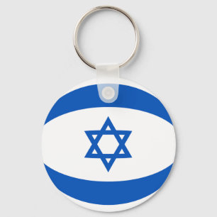 Israel Fisheye Flag Sleutelhanger