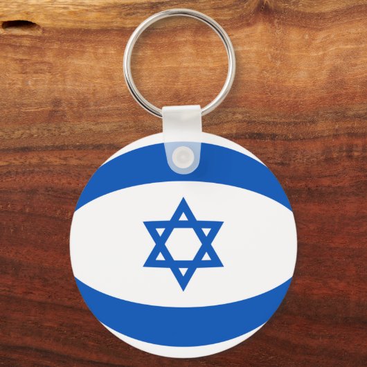 Israel Fisheye Flag Sleutelhanger (Voorkant)