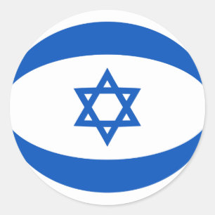 Israël Fisheye Vlag Sticker