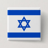 Israel Flag Button (Voorkant)