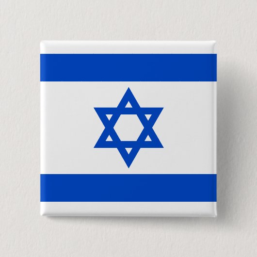 Israel Flag Button (Voorkant)