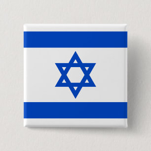 Israel Flag Button