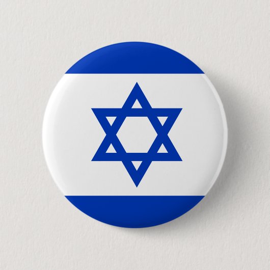 Israel Flag Button (Voorkant)