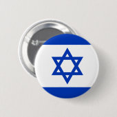 Israel Flag Button (Voorkant /achterkant)