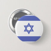 Israel Flag Button (Voorkant /achterkant)