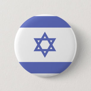 Israel Flag Button