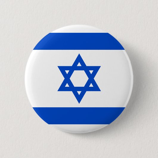 Israel Flag Button (Voorkant)