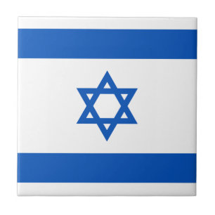 Israel Flag Ceramic Tile Tegeltje