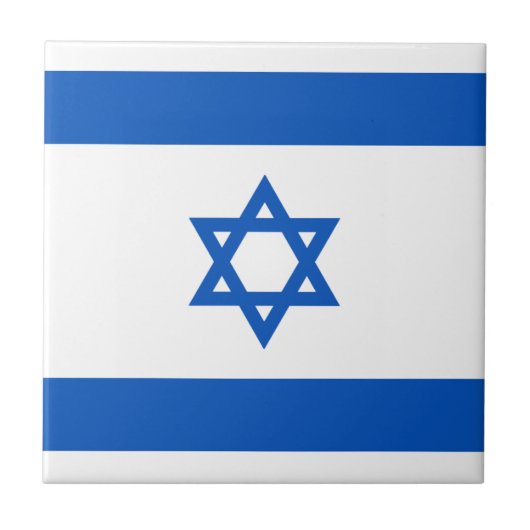 Israel Flag Ceramic Tile Tegeltje (Voorkant)