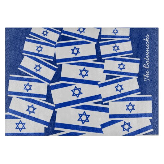 Israel Flag Challah Board - gepersonaliseerd Snijplank (Voorkant)