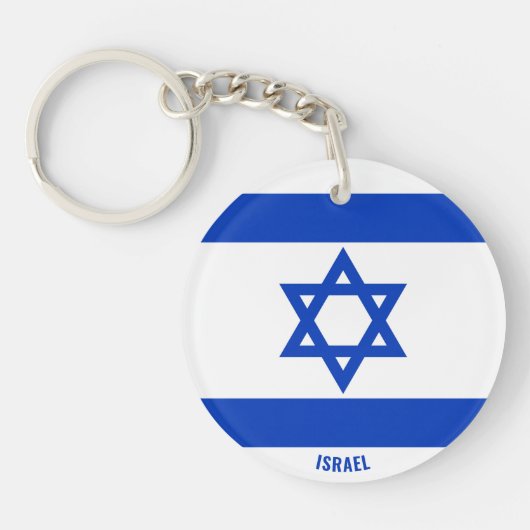Israel Flag Charming Patriotic Sleutelhanger (Voorkant)