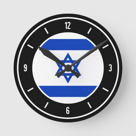 Israel Flag Elegant Ronde Klok (Voorkant)