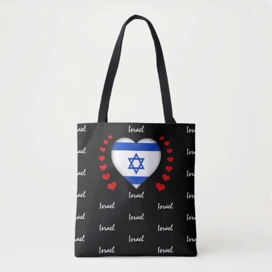 Israel Flag & Heart, Israel Flag mode/sport Tote Bag (Voorkant)