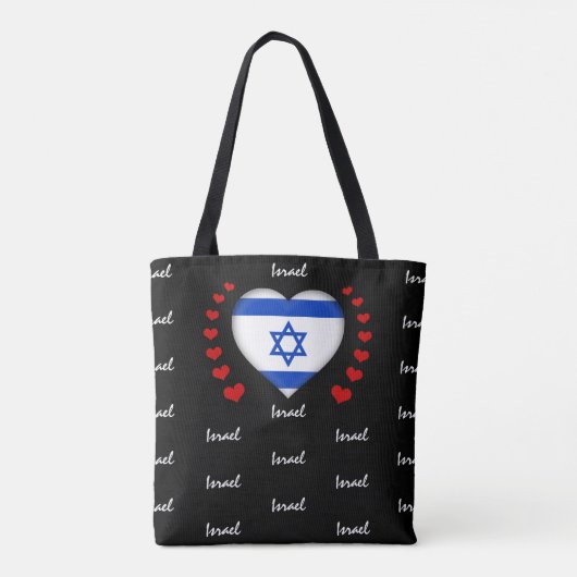 Israel Flag & Heart, Israel Flag mode/sport Tote Bag (Achterkant)