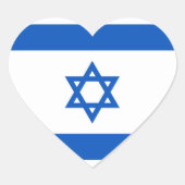 Israel Flag Heart Sticker (Voorkant)